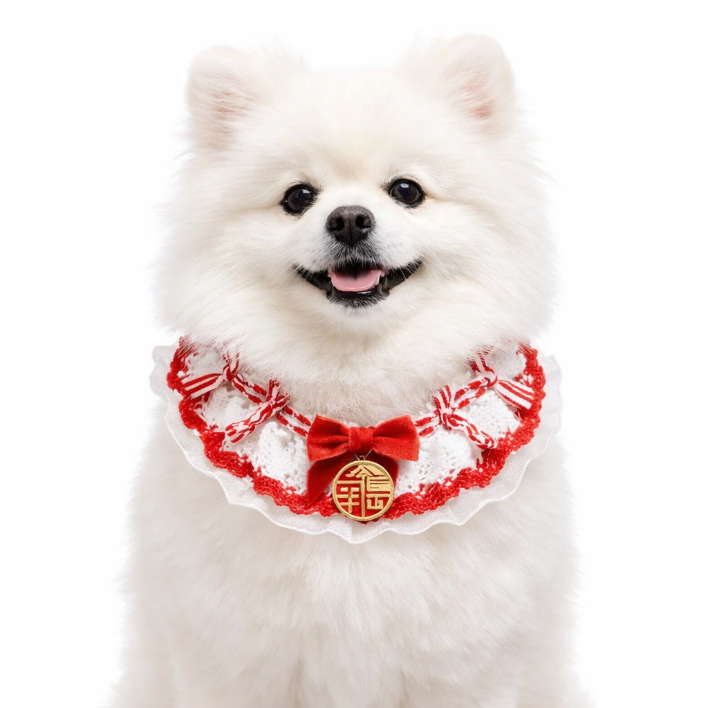 Pet Neckwear — Festive Red White