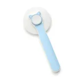 Pet Self Cleaning Slicker – Cat Design